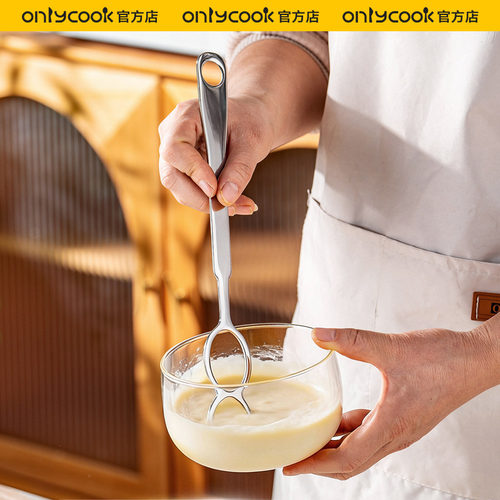onlycook304钢双圈手动打蛋器
