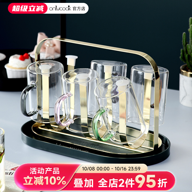 onlycook杯架水杯架子倒挂置物架家用客厅玻璃杯子沥水架收纳托盘