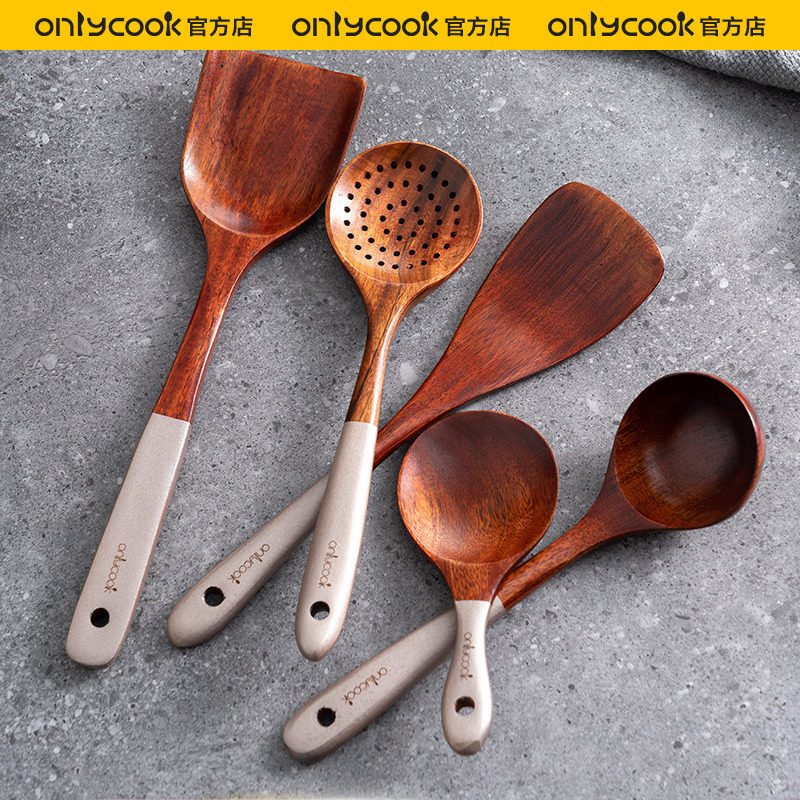 onlycook家用木锅铲厨房木头木铲不粘锅专用炒菜铲子木质厨具饭勺