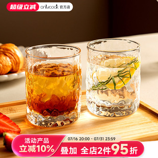 onlycook家用玻璃杯耐高温简约杯子高颜值茶杯酒杯牛奶咖啡喝水杯