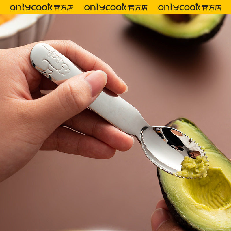 onlycook宝宝水果刮泥勺婴儿辅食勺不锈钢果泥勺工具刮水果泥神器图片