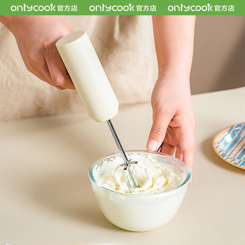 onlycook充电型电动打蛋器不锈钢奶油打发器搅拌器家用搅拌机烘焙
