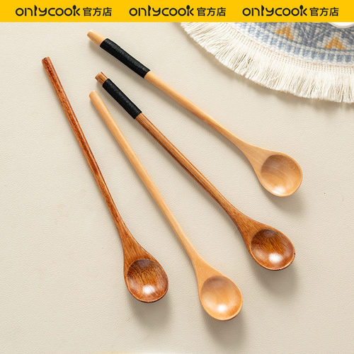 onlycook日式小木勺蜂蜜勺子