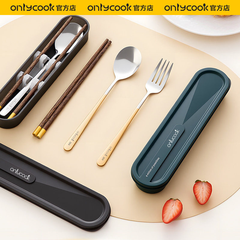 onlycook便携餐具鸡翅木筷子勺子图片