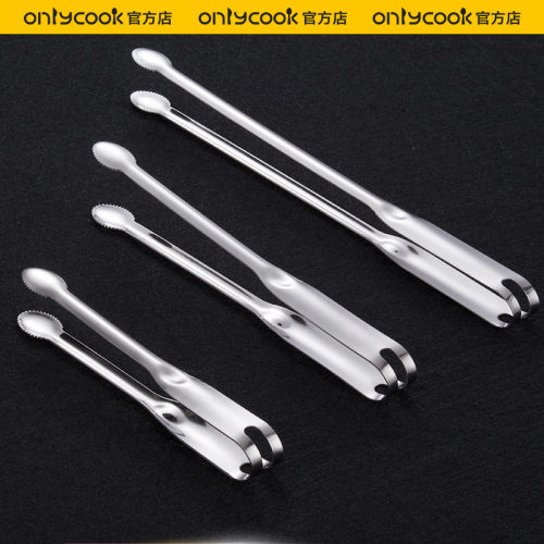onlycook不锈钢冰块牛排烤肉夹