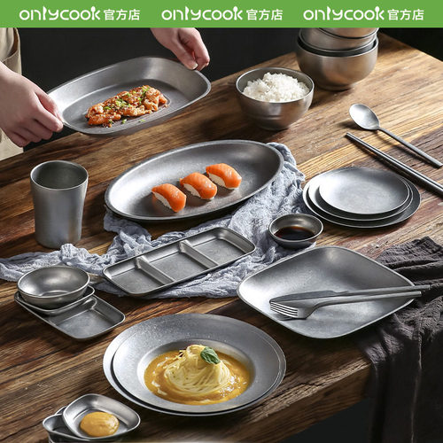 onlycook304不锈钢做旧餐具套装