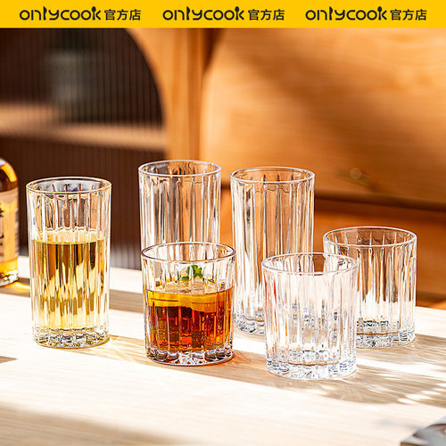 onlycook玻璃威士忌酒杯6个套装