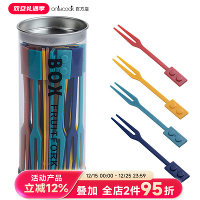 onlycook一次性量贩塑料水果叉