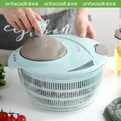 onlycook厨房沙拉蔬菜脱水器家用