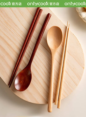 onlycook韩式荷木筷子勺子套装