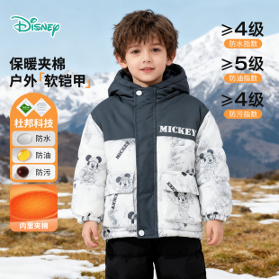 迪士尼童装男童夹棉外套软壳冲锋衣棉衣