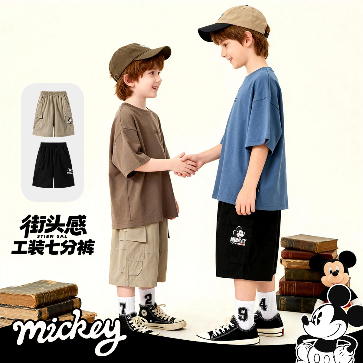 迪士尼童装米奇夏季运动裤七分裤男童短裤ZD2FK007