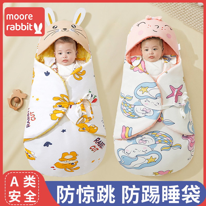 新生儿产房包被睡袋初生婴儿襁褓薄宝宝春秋纯棉夏季抱被厚豆豆绒