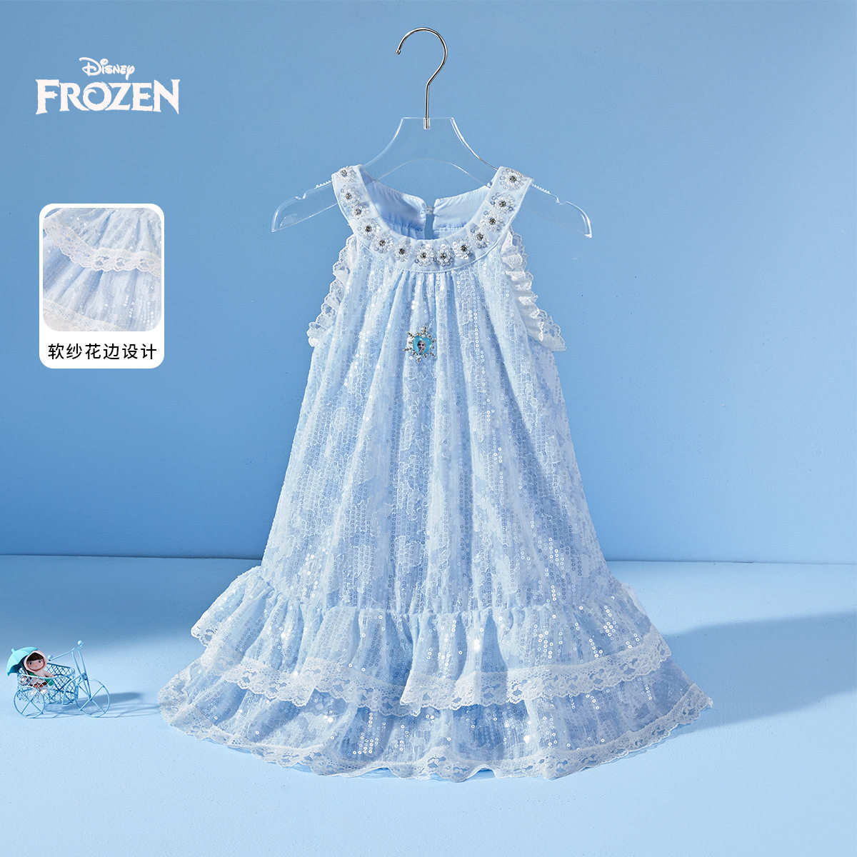 disney/迪士尼公主连衣裙中大童裙子感无袖吊带裙欧若风女童