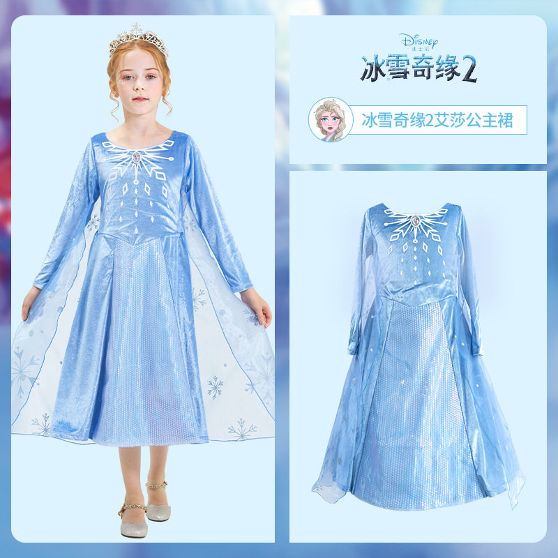 迪士尼童裙艾莎儿童连衣裙礼服生日COS女孩服装公主风裙摆