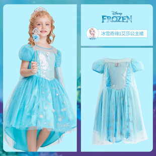 迪士尼专柜款冰雪奇缘艾莎女童灰姑娘豪华公主裙生日COS礼物网纱