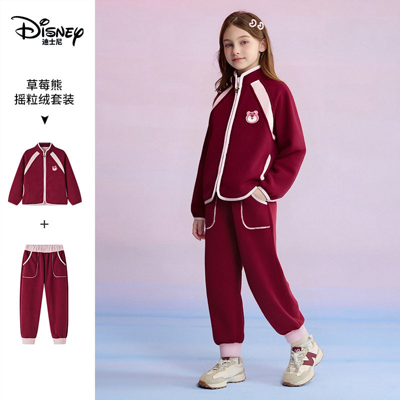 迪士尼童装女童加绒套装2026春装新品立领儿童运动服长裤两件套