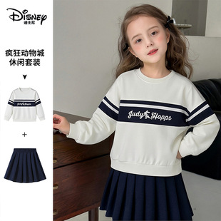 迪士尼疯狂动物城儿童套装女春季兔子警官女童卫衣百褶裙两件套