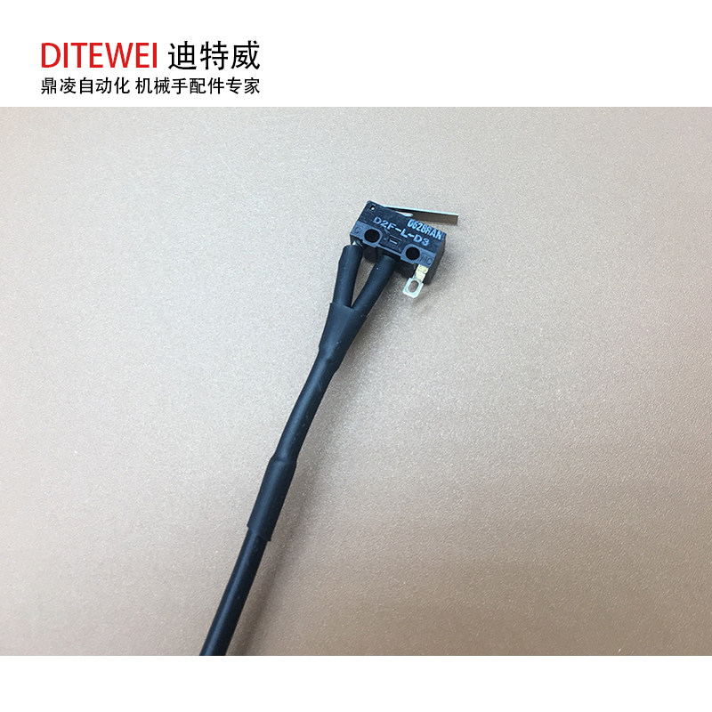 检知夹片微动开关抱具气s缸检测关开机械手d2f07rdfh