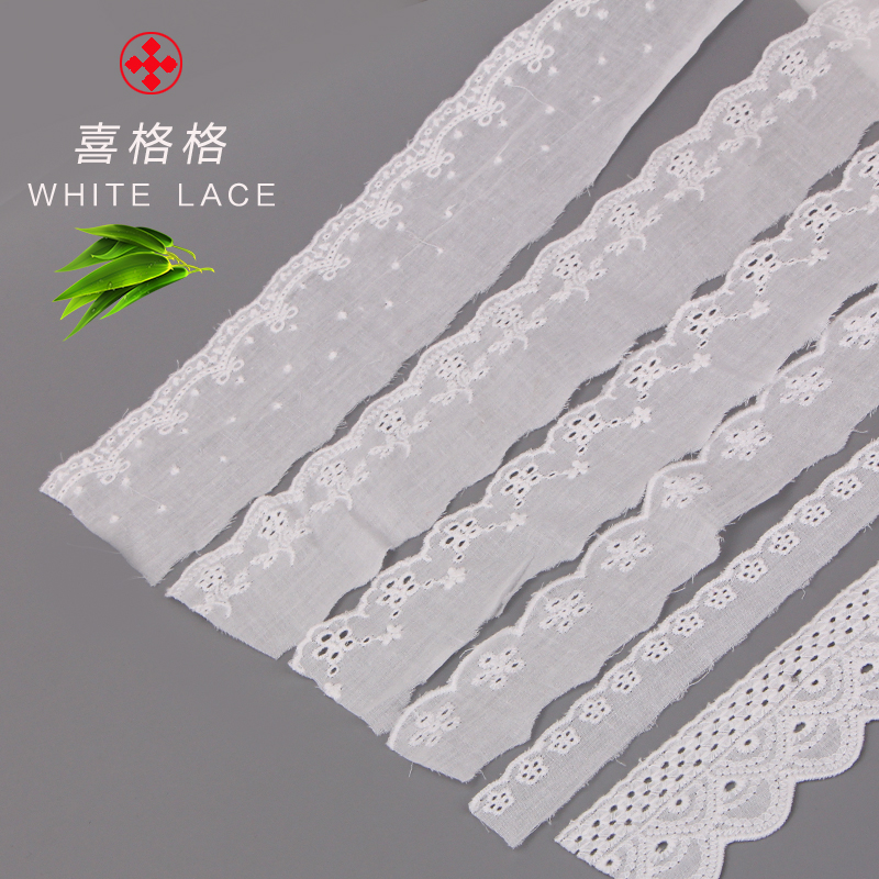 棉布黑白透明缝纫diy花边辅料