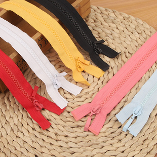 三力70CM单开5号树脂拉链儿童羽绒服棉衣运动服外套开尾拉锁配件