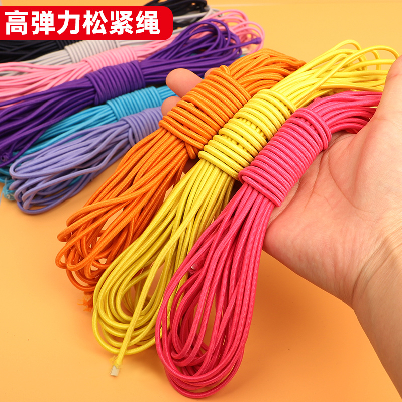 圆形彩色松紧带高弹力橡皮筋