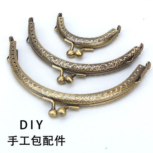 DIY手工包配件银色铜色方形口金材料配件送图纸半圆口金箱包钱包