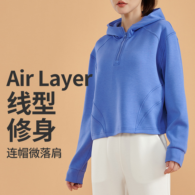 Air Layer云朵空气层微绒休闲运动上衣宽松弹力短款连帽卫衣女