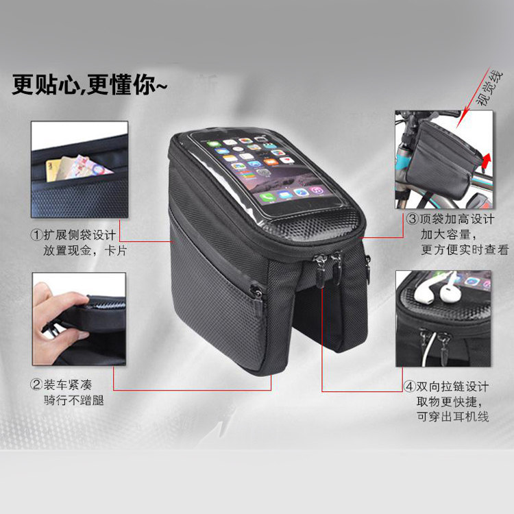 Sacoche pour vélo mixte EASYDO - Ref 2218469 Image 3