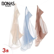 3 Baonas mùa xuân và mùa hè thấp thắt lưng cotton 裆 gợi cảm không có dấu vết làm mới lưới Nhật Bản phần mỏng đồ lót nữ - Giống cái