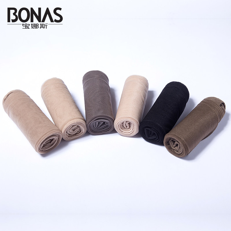 Chaussettes - collants BONAS - Ref 754683 Image 5
