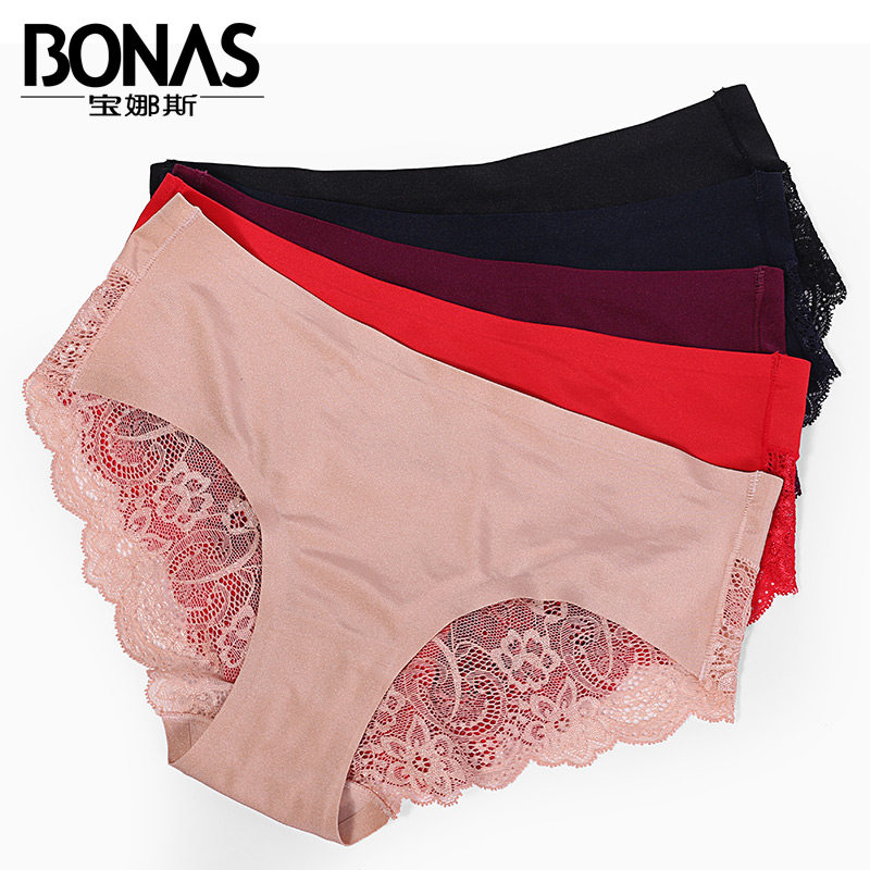 Slip jeunesse BONAS NK8200 en nylon - Ref 667853 Image 5