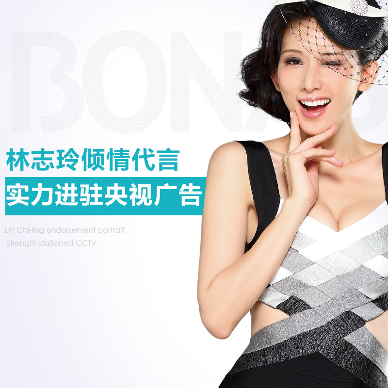 Chaussettes - collants BONAS @6010 - Ref 753039 Image 5