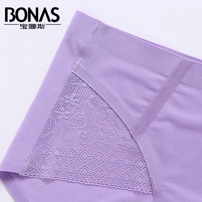 Slip BONAS - Ref 667859 Image 5