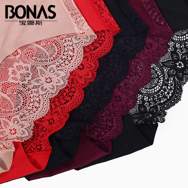 Slip jeunesse BONAS NK8200 en nylon - Ref 667853 Image 4