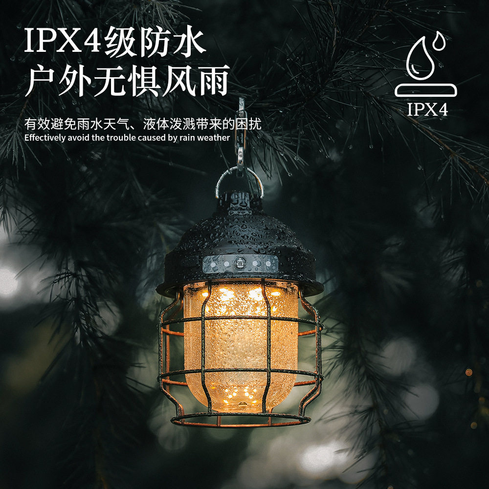 露营灯led便携帐篷灯可调节户外野营灯USB充电营地灯松果灯挂灯