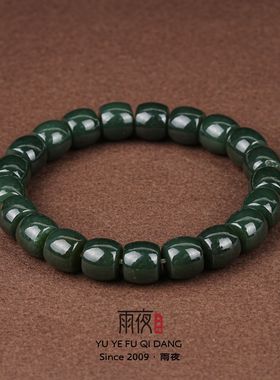 且末蓝直切！10mm同行回血新疆且末料和田玉直切桶珠单圈手串