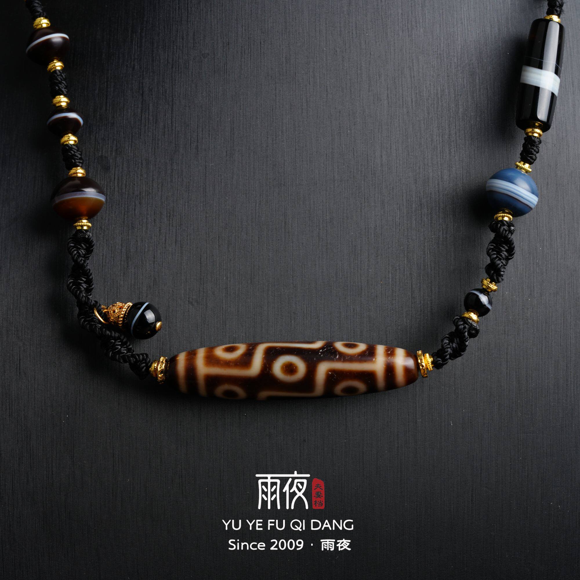 上肯九眼满配天然药师！54mm3A牙黄折线九眼锁骨绳一代老台湾天珠