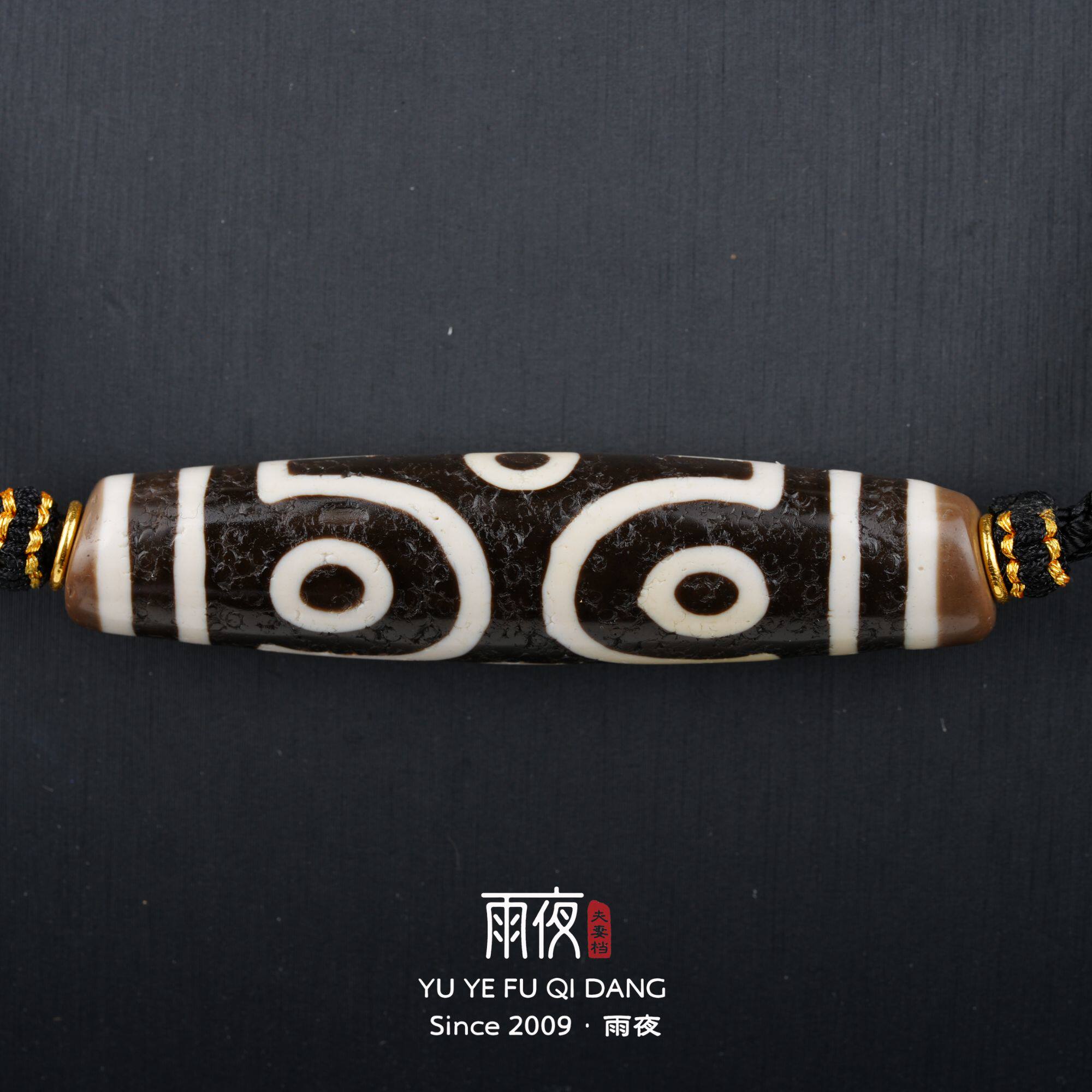 页岩天花板60+雨夜珍藏张魁早期喜马拉雅九页岩玛瑙十字六眼天珠