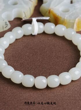 雨夜购料高定！10mm老型桶珠1210033A新疆和田玉籽料苏工手作