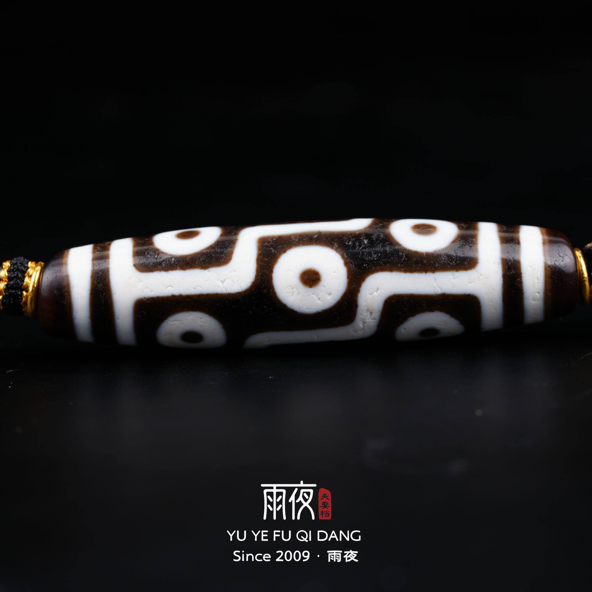 万选一爆黑砂！54mm张魁至纯黑白折线九眼天珠饰品精编锁骨绳