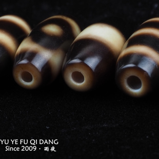 雨夜狂漏黑金天珠 巴西白芯古法台工渗透多图腾台珠条纹玛瑙19mm