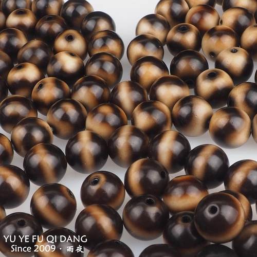 雨夜夫妻档狂漏黑金玛瑙