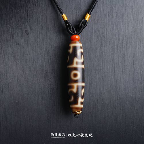 张魁至纯牙黄手工精编锁骨链