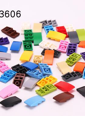 兼容93606积木零件4x2长弧形DIY小颗粒建筑散件MOC配件2*4玩具