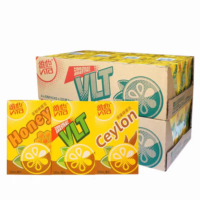 整箱江浙沪皖包邮香港版进口Vita维他柠檬茶菊花果汁250ml*24盒