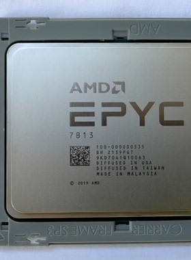 AMD EPYC 7542/7R32/7K62/7B12/7H12/7J13/7763/9V74/9654/9754