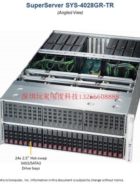 超微 4028GR-TR/TR2 8/10路显卡服务器准系统  深度学习 人工智能