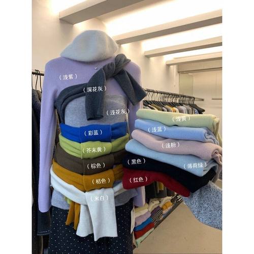 【MISS密思家】百搭无缝一体软