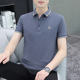 短袖 男士 T恤韩版 修身 体恤ins 夏季 刺绣有领上衣半袖 潮流翻领POLO衫